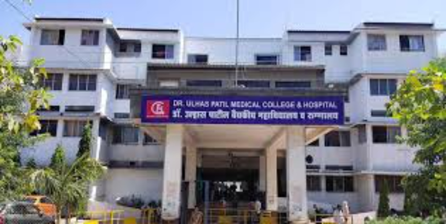 Dr. Ulhas Patil Medical College, Jalgaon - Campus