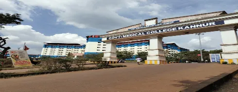 Government Medical College ( Academy of Medical Sciences) , Kannur - CAMPUS