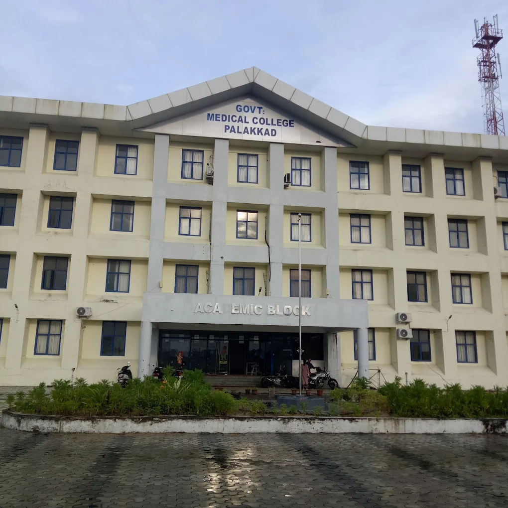 Government Medical College & Hospital, Palakkad - Campus