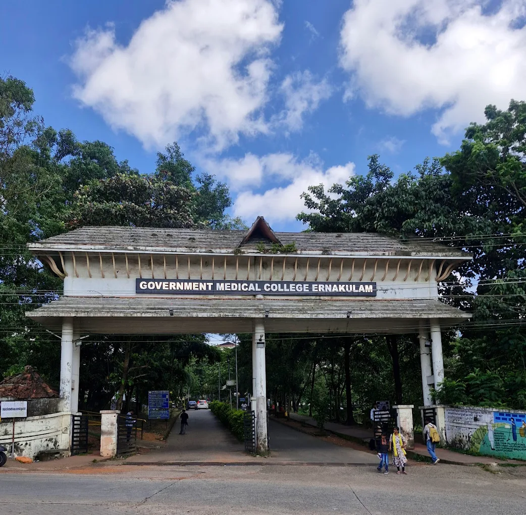Government Medical College & Hospital, Ernakulam - CAMPUS