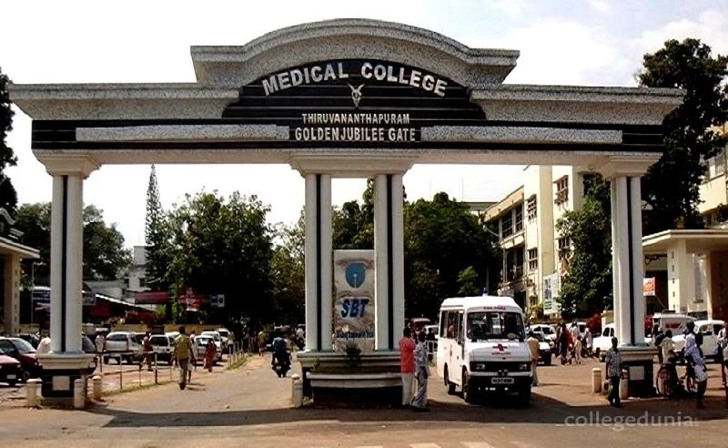 Government Medical College & Hospital, Thiruvananthapuram - CAMPUS