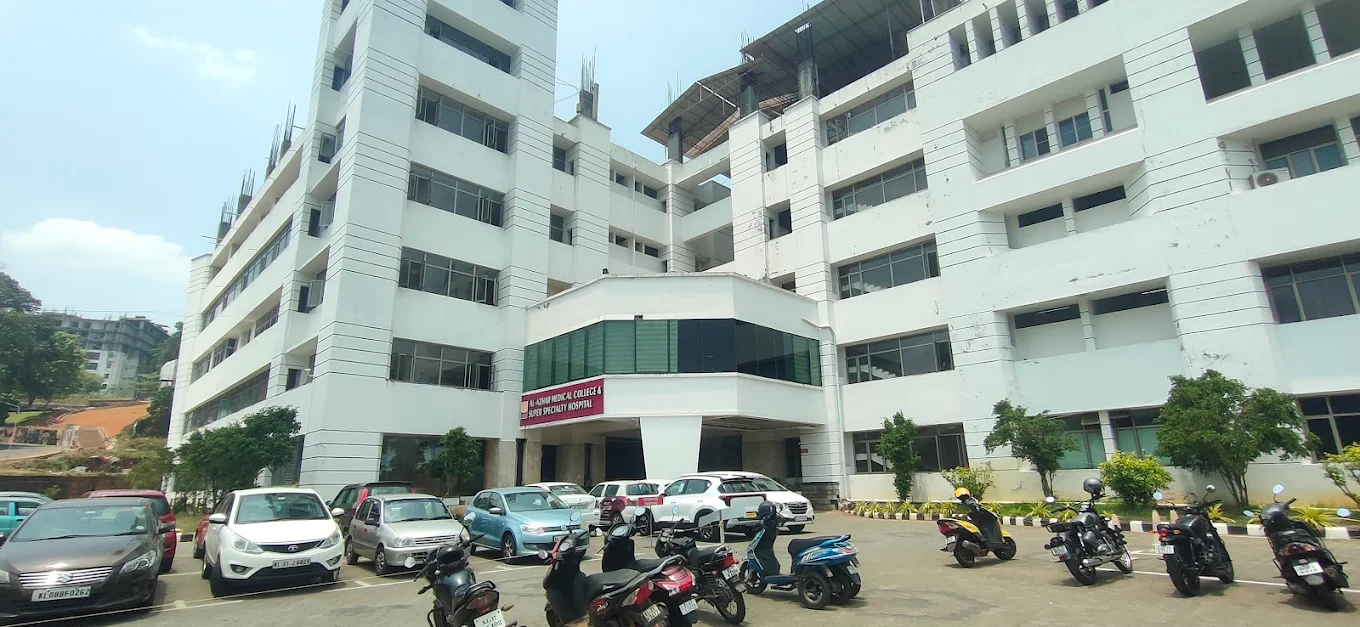 Al-Azhar Medical Colleges and Super Speciality Hospital, Thodupuzha - CAMPUS