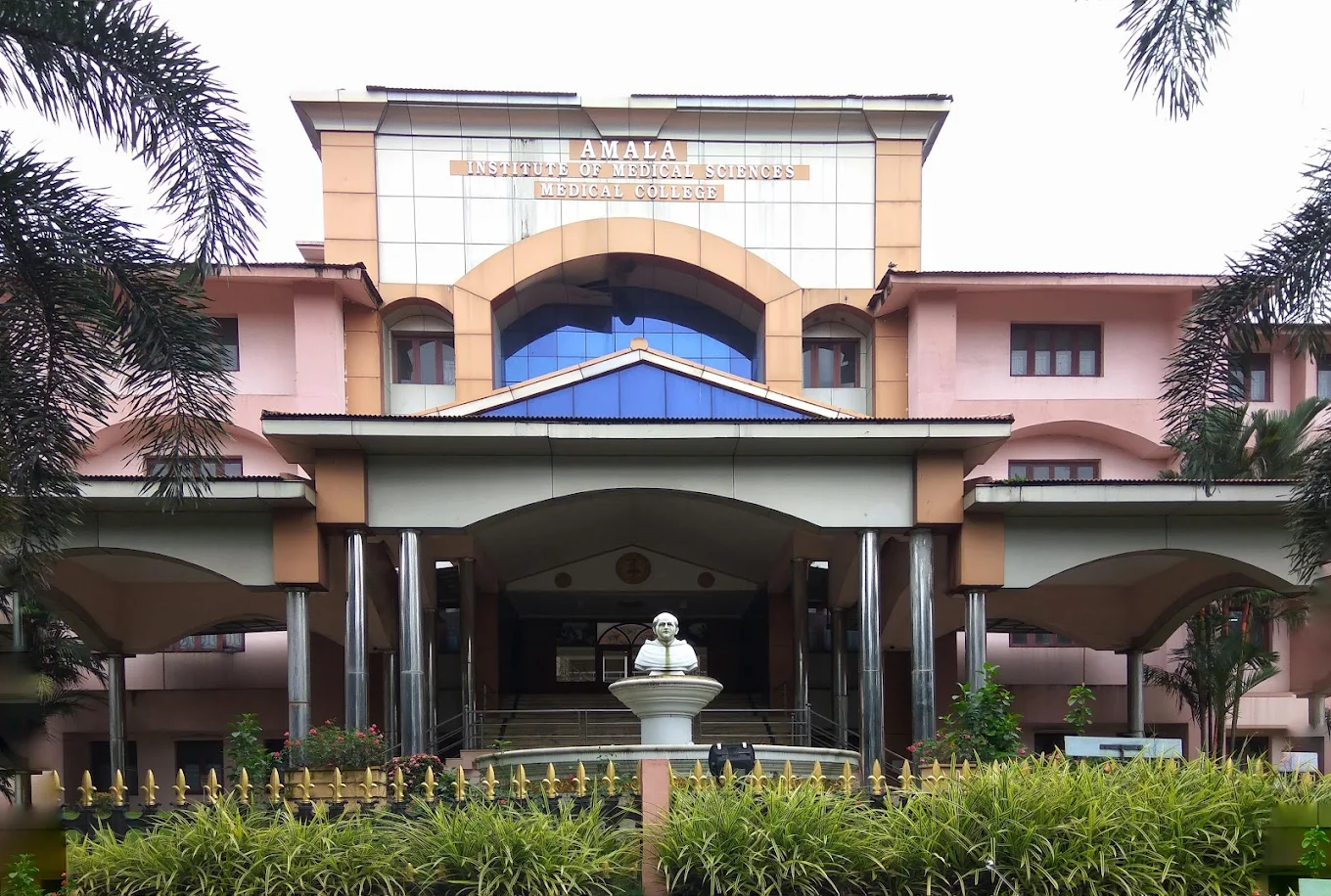 Amala Institute of Medical Science & Hospital, Thrissur - CAMPUS