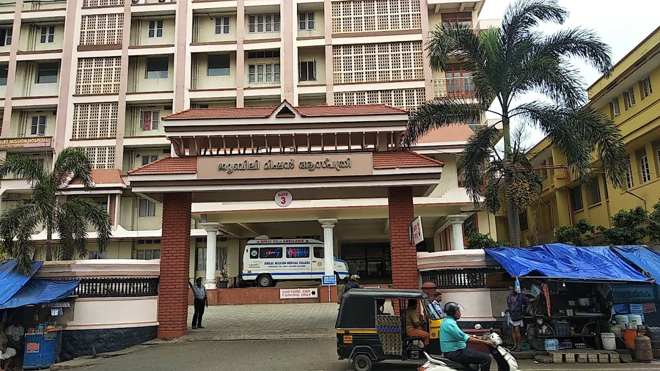 Jubilee Mission Medical College & Hospital,  Thrissur - CAMPUS