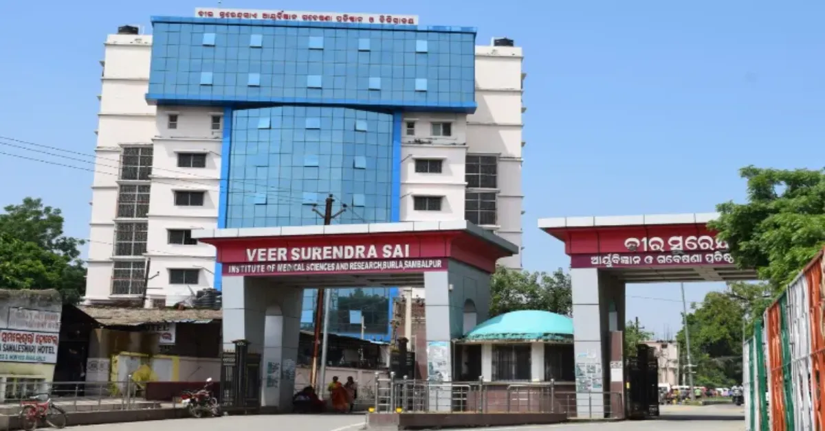 Veer Surendra Sai Institute of Medical Sciences, Burla - CAMPUS