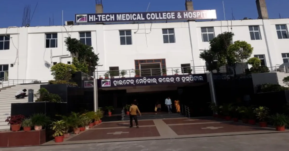 Hi-Tech Medical College, Rourkela - CAMPUS