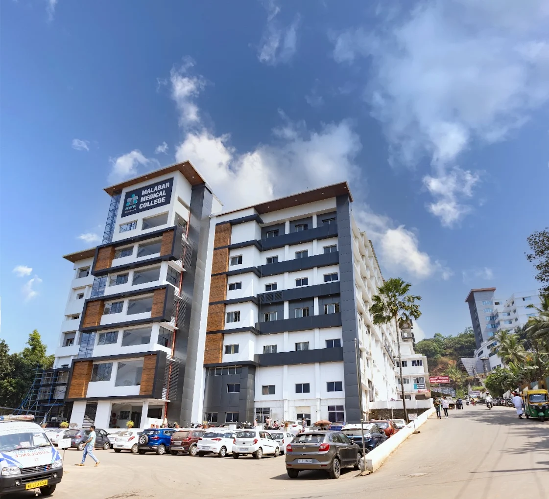 Malabar Medical College & Hospital, Kozhikode - CAMPUS