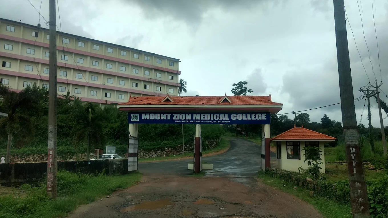 Mount Zion Medical College Hospital, Adoor Pathanamthitta - CAMPUS