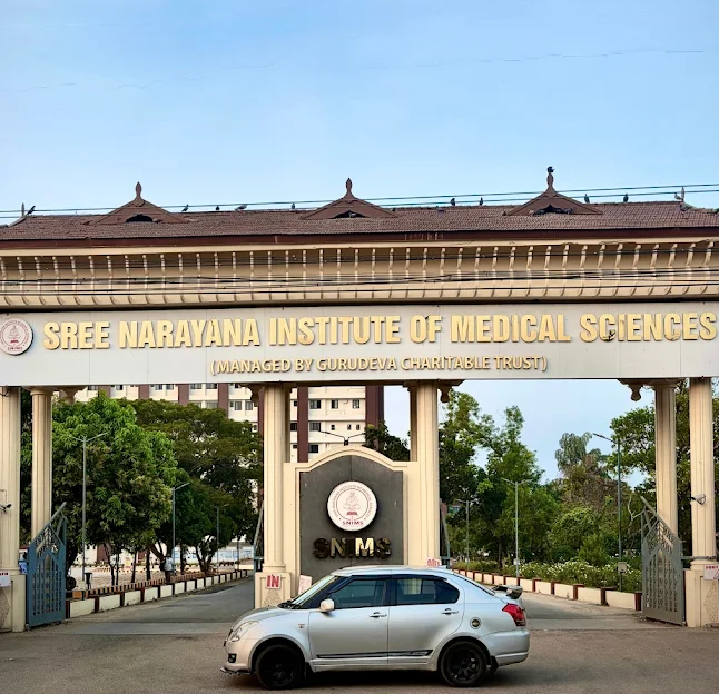 Sree Narayana Institute of Medical Sciences, Ernakulam - CAMPUS