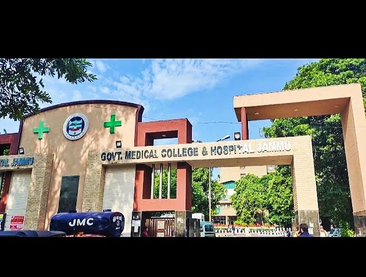 Government Medical College & Hospital, Jammu - CAMPUS
