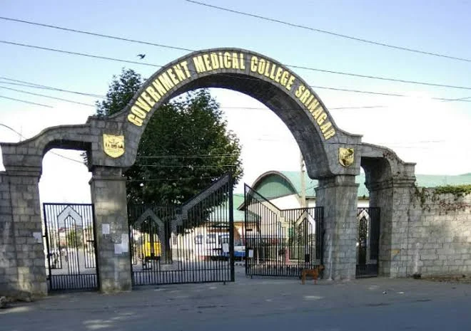 Government Medical College & Hospital, Srinagar - CAMPUS