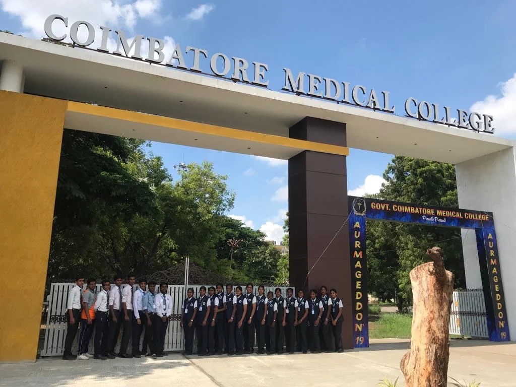 Coimbatore Medical College & Hospital, Coimbatore - CAMPUS