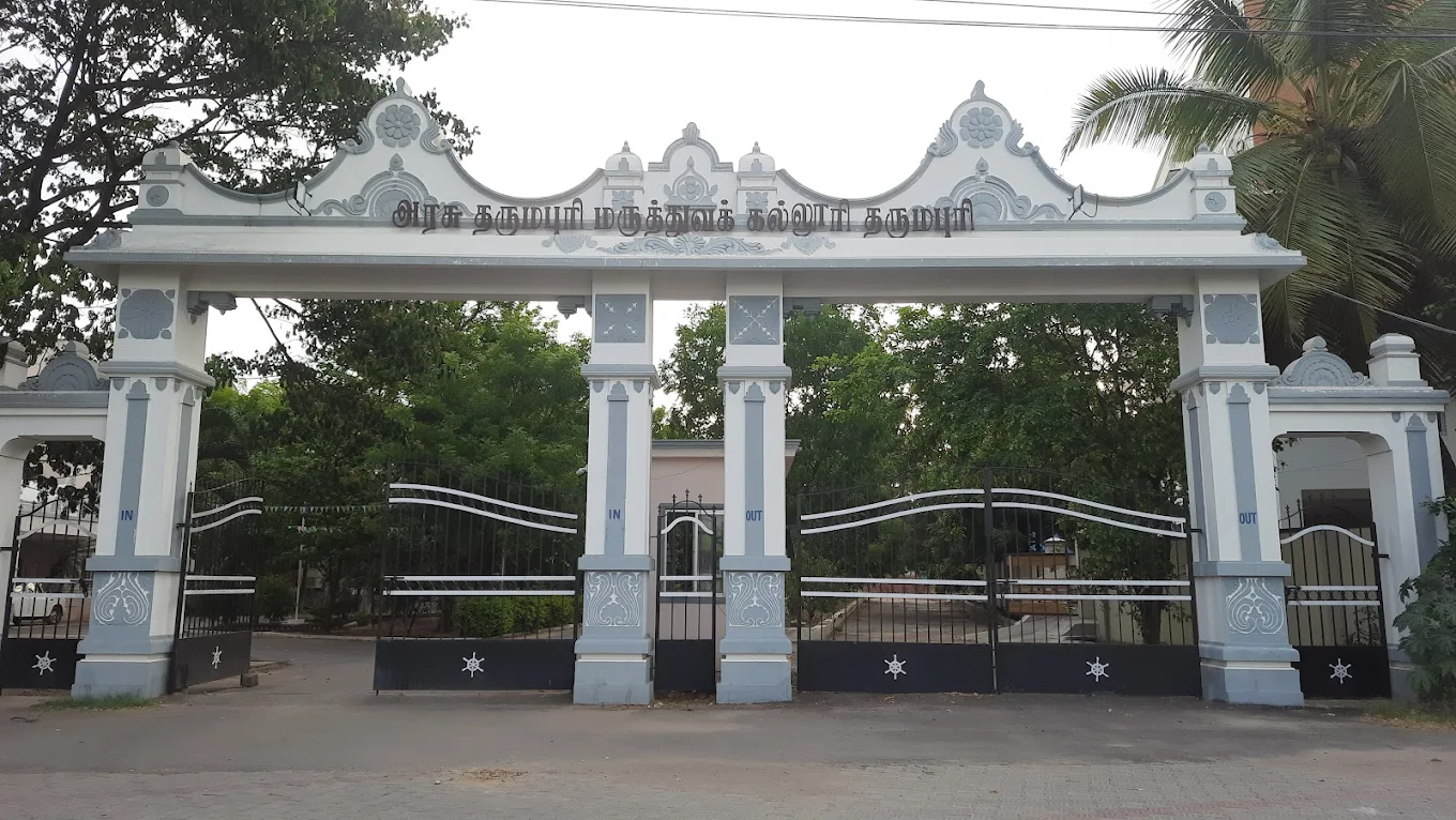 Government Dharmapuri Medical College & Hospital, Dharmapuri - CAMPUS