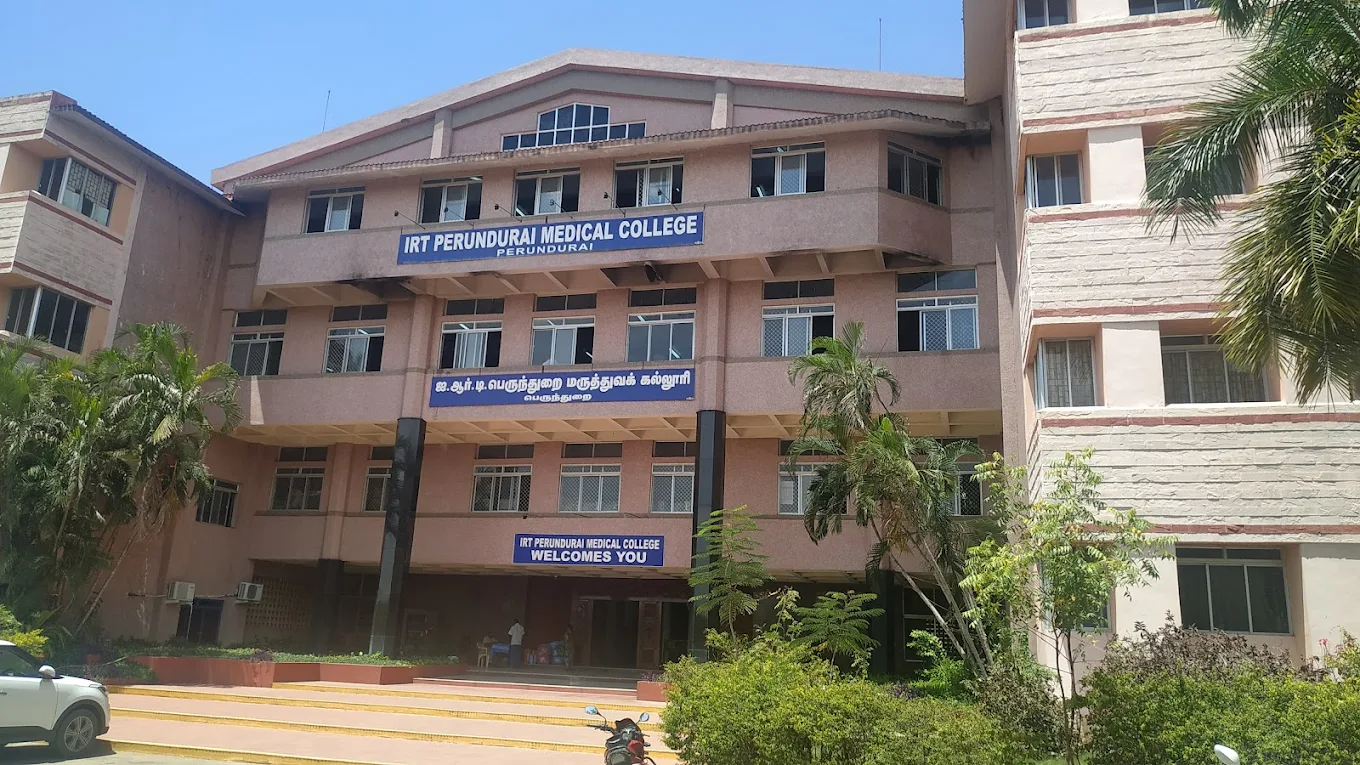 Government Erode Medical College, Perundurai - CAMPUS