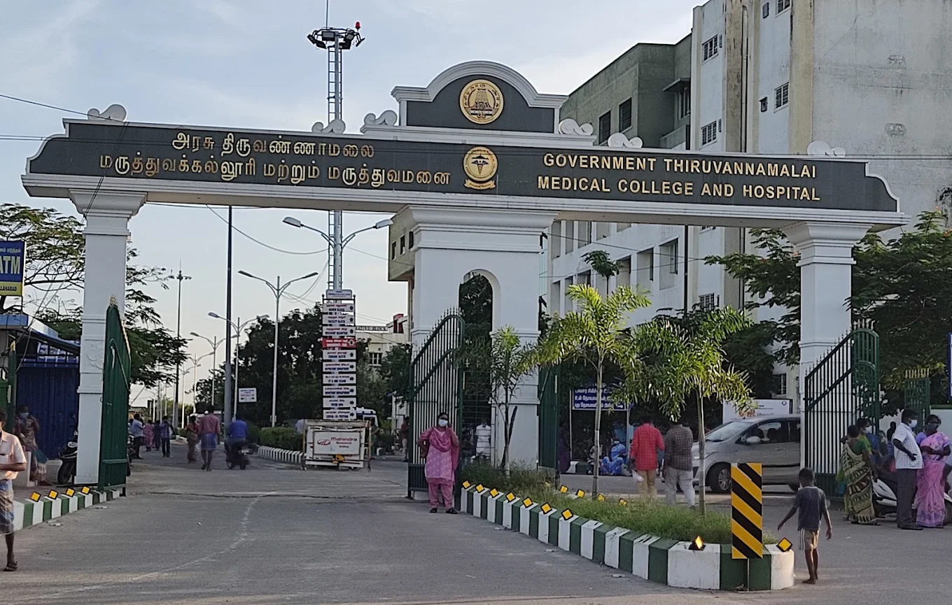 Government Thiruvannamalai Medical College & Hospital, Thiruvannamalai - CAMPUS