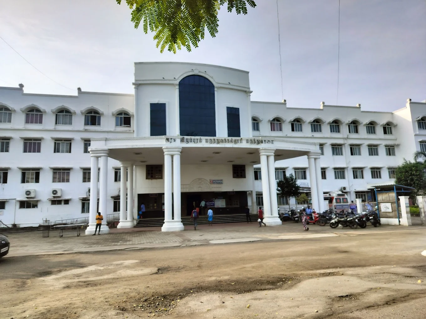 Government Villupuram Medical College & Hospital, Villupuram - CAMPUS