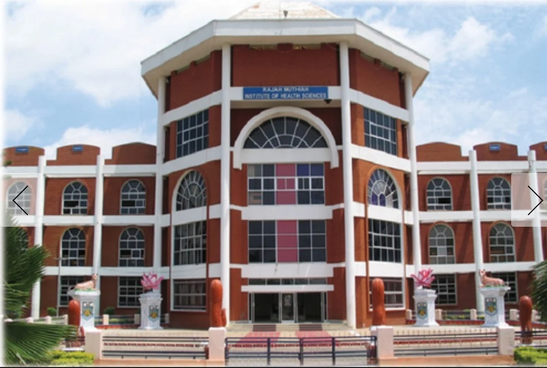 Rajah Muthiah Medical College & Hospital, Annamalainagar - CAMPUS