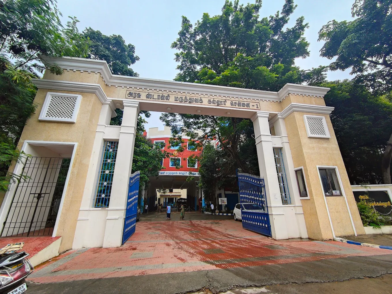 Stanley Medical College & Hospital, Chennai - CAMPUS