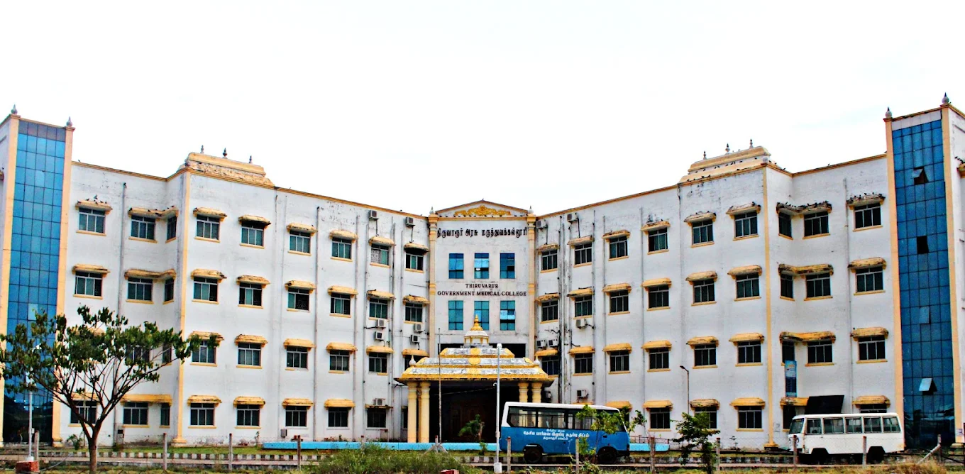 Thiruvarur Government Medical College, Thiruvarur - CAMPUS