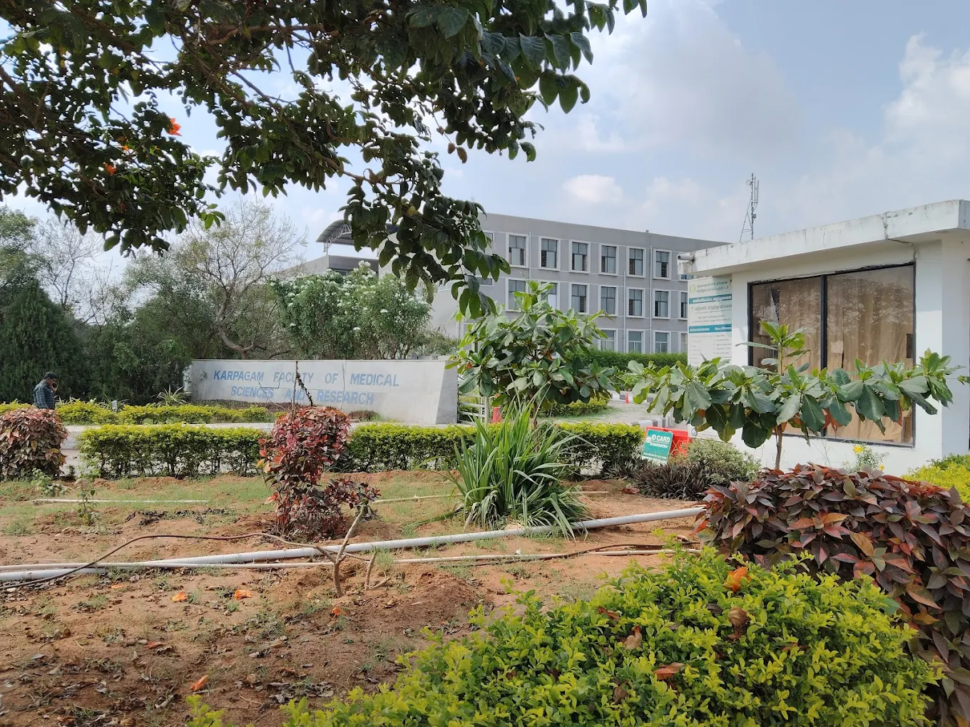 Karpagam Faculty of Medical Sciences, Coimbatore - CAMPUS