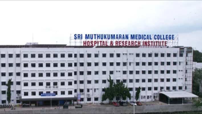 Sri Muthukumaran Medical College & Hospital, Chennai - CAMPUS