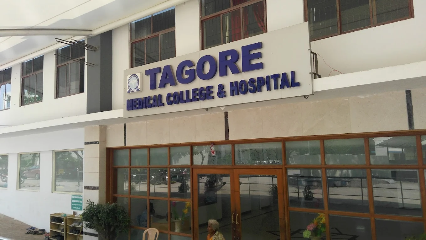 Tagore Medical College, Chennai - CAMPUS