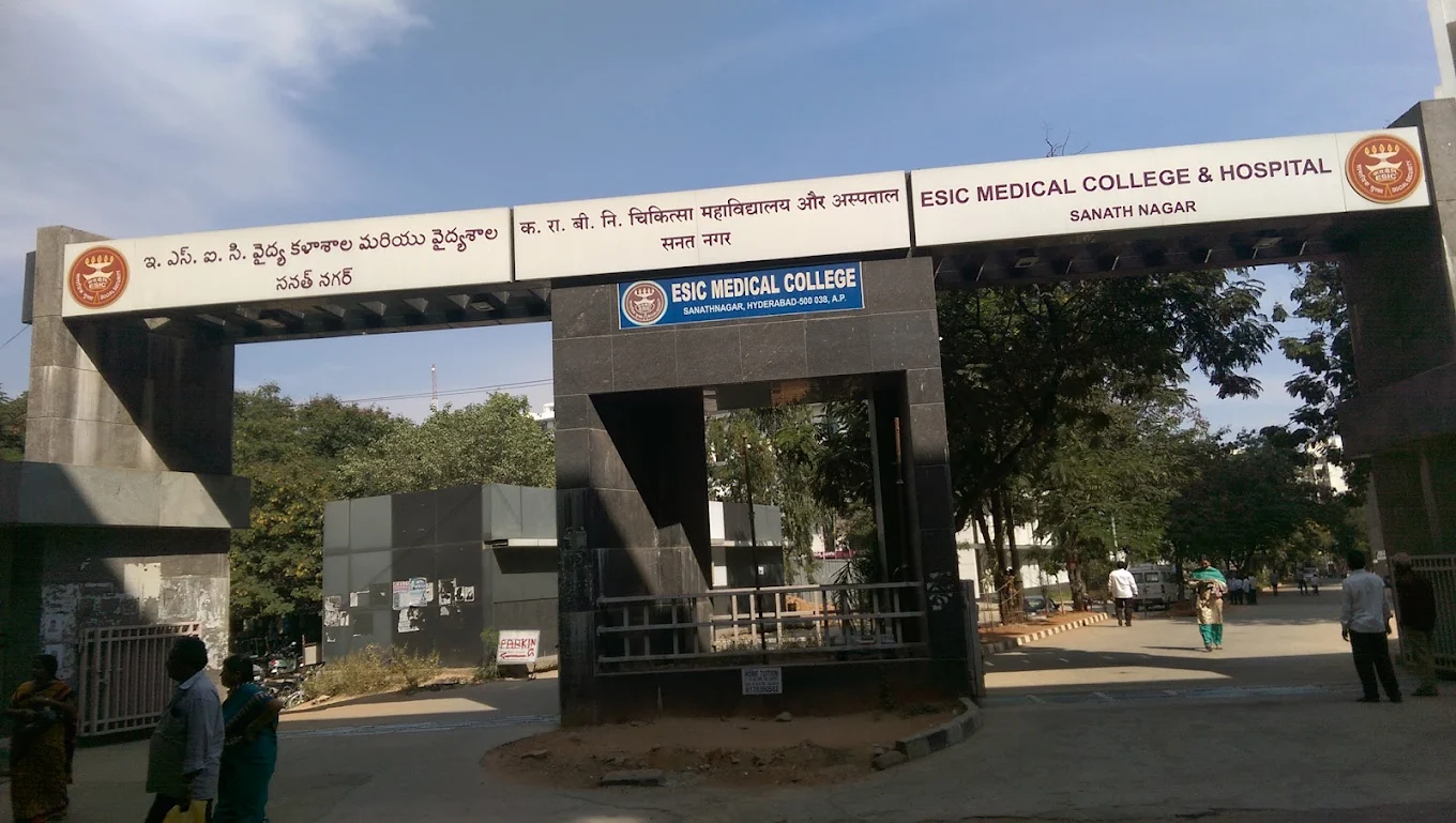 Employees State Insurance Coporation Medical College & Hospital, Hyderabad - CAMPUS