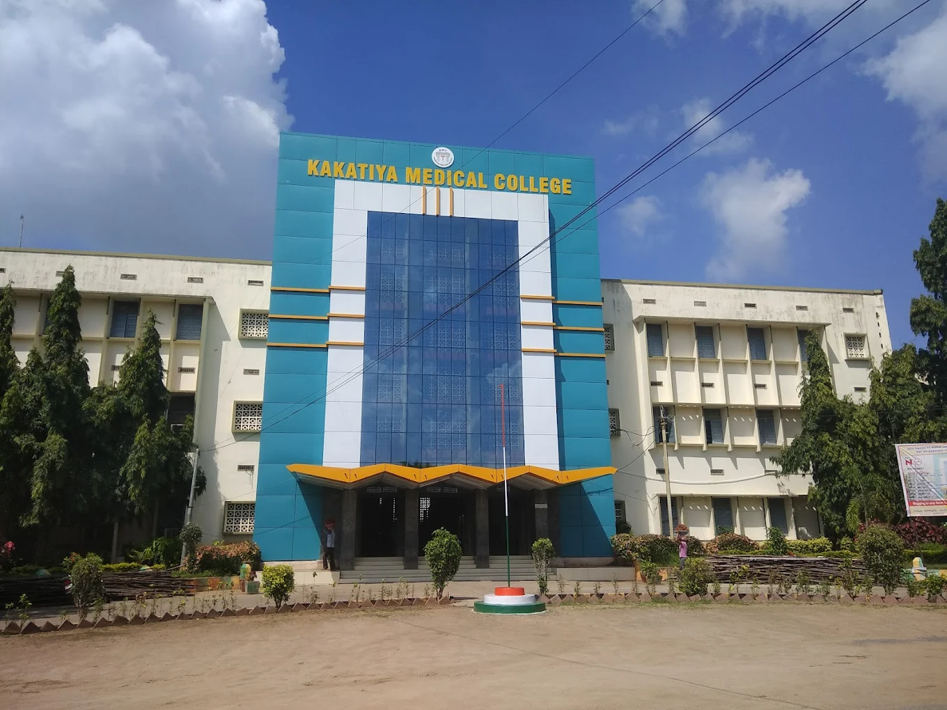 Kakatiya Medical College & Hospital, Warangal - CAMPUS