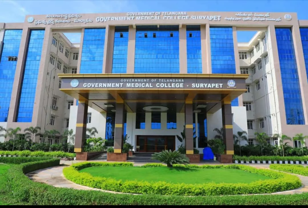 Government Medical College & Hospital, Suryapet - CAMPUS
