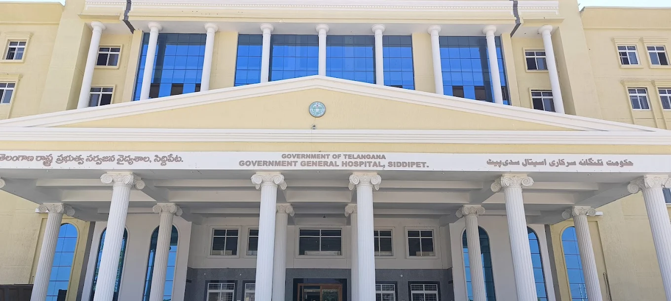 Government Medical College & Hospital, Siddipet - CAMPUS