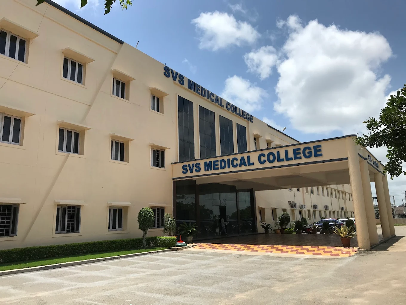 SVS Medical College, Mehboobnagar - CAMPUS
