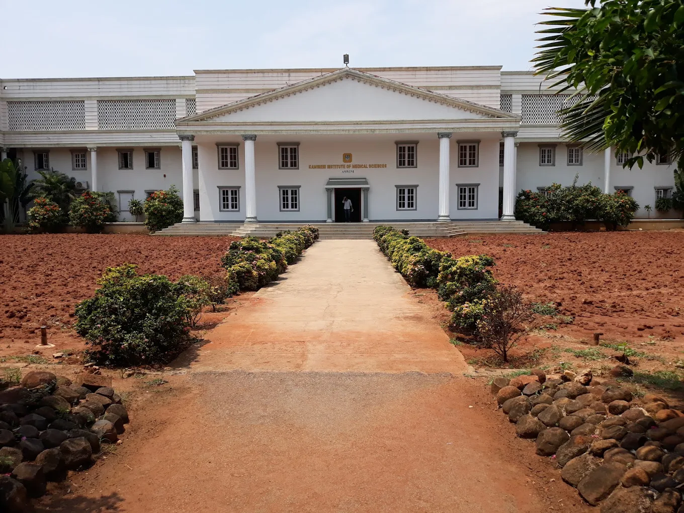 Kamineni Institute of Medical Science, Narketpally - CAMPUS