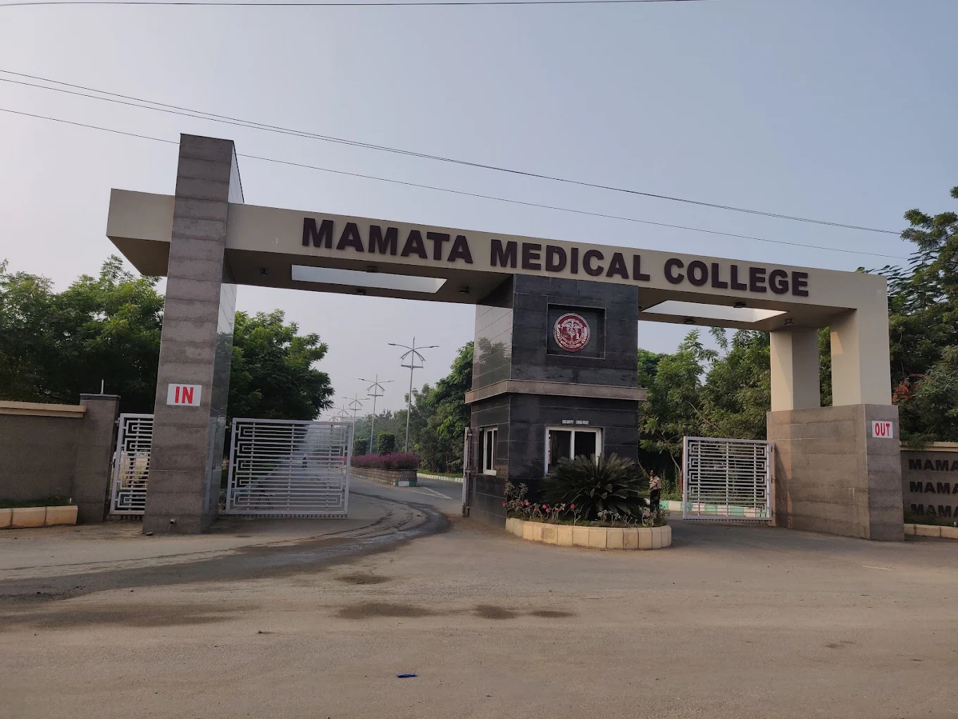 Mamata Medical College & Hospital, Khammam - CAMPUS