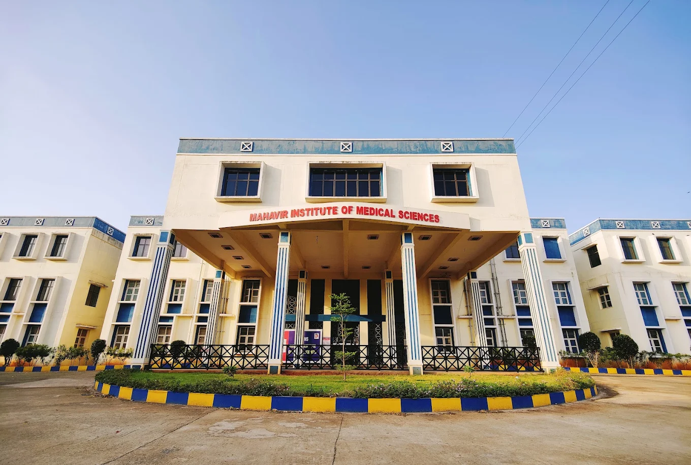 Mahavir Institute of Medical Science, Vikarabad - CAMPUS