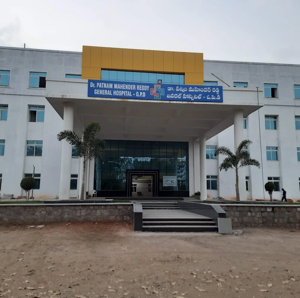 Dr. Patnam Mahender Reddy Institute of Medical Science, Rangareddy - CAMPUS