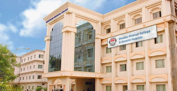 Bhaskar Medical College, Yenkapally - CAMPUS