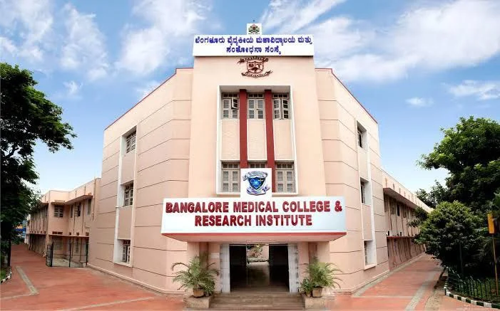 Bangalore Medical College, Bangalore - CAMPUS