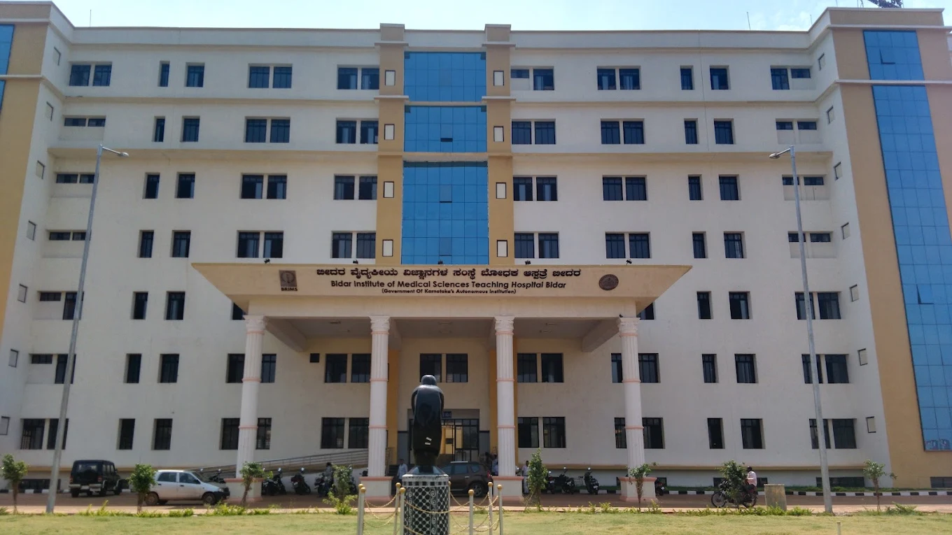 Bidar Institute of Medical Science, Bidar - CAMPUS