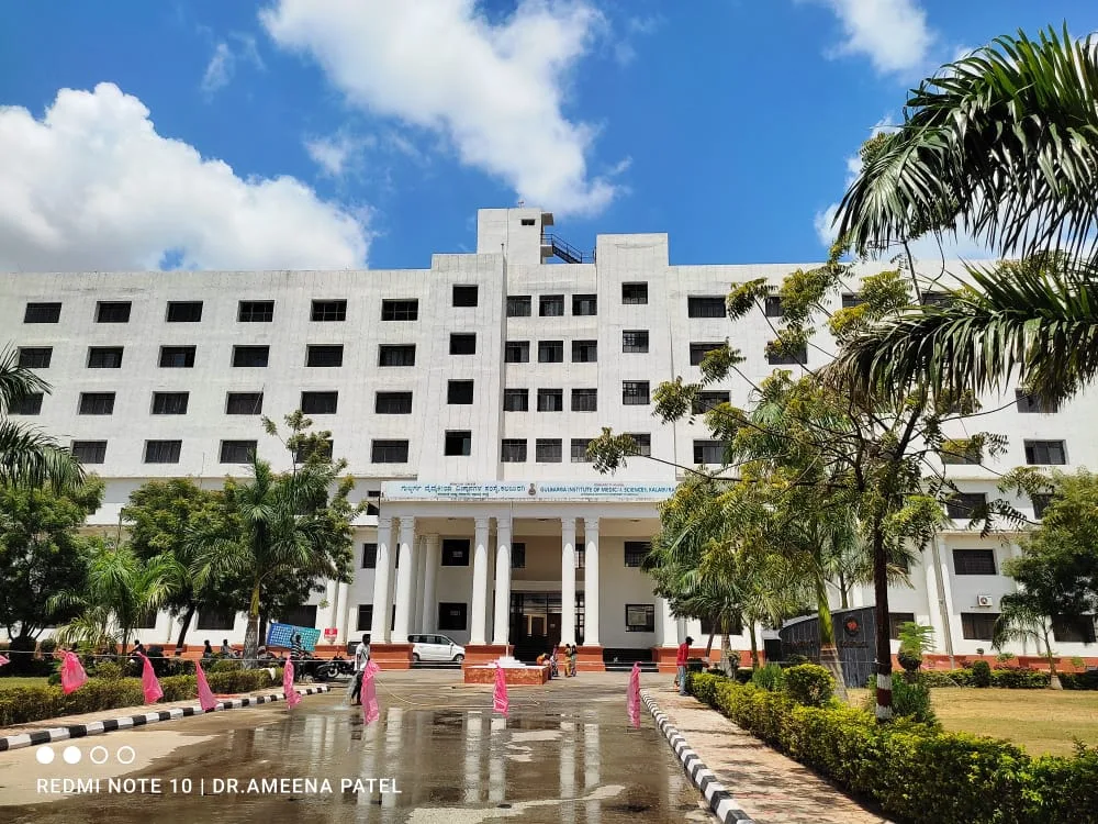 Gulbarga Institute of Medical Science, Gulbarga - CAMPUS