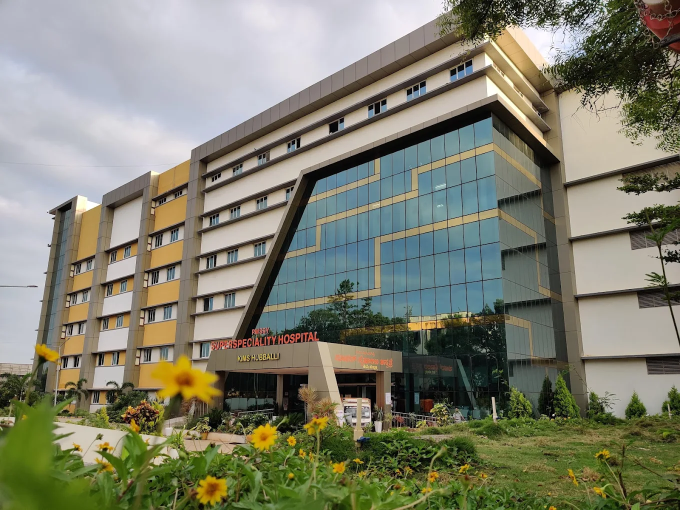 Karnataka Institute of Medical Science, Hubballi - CAMPUS