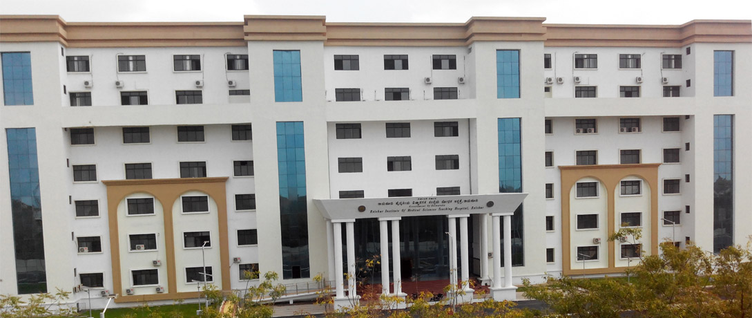 Raichur Institute of Medical Science, Raichur - CAMPUS