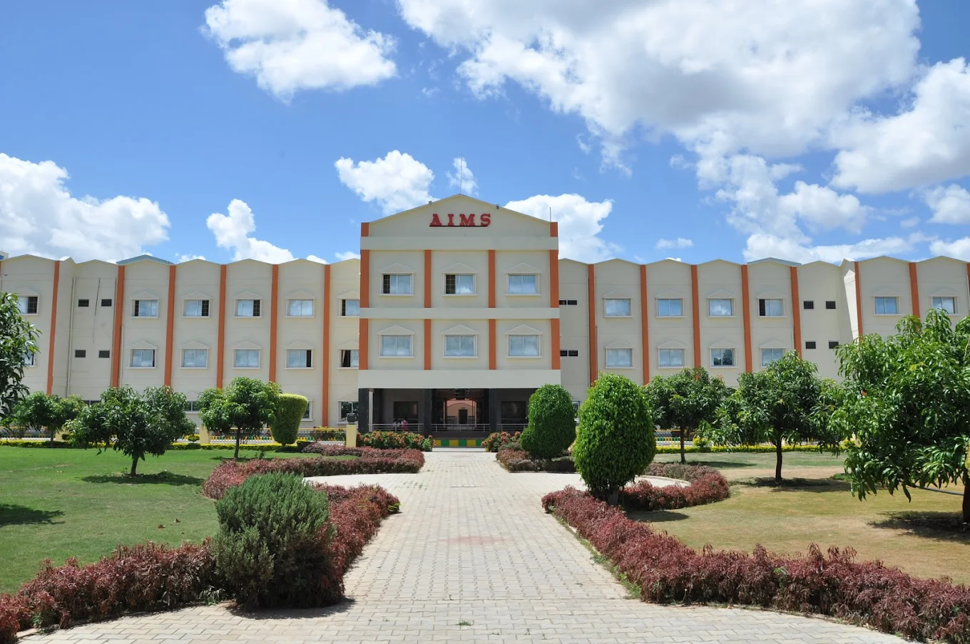 Adichunchanagiri Institute of Medical Science, Bellur - CAMPUS