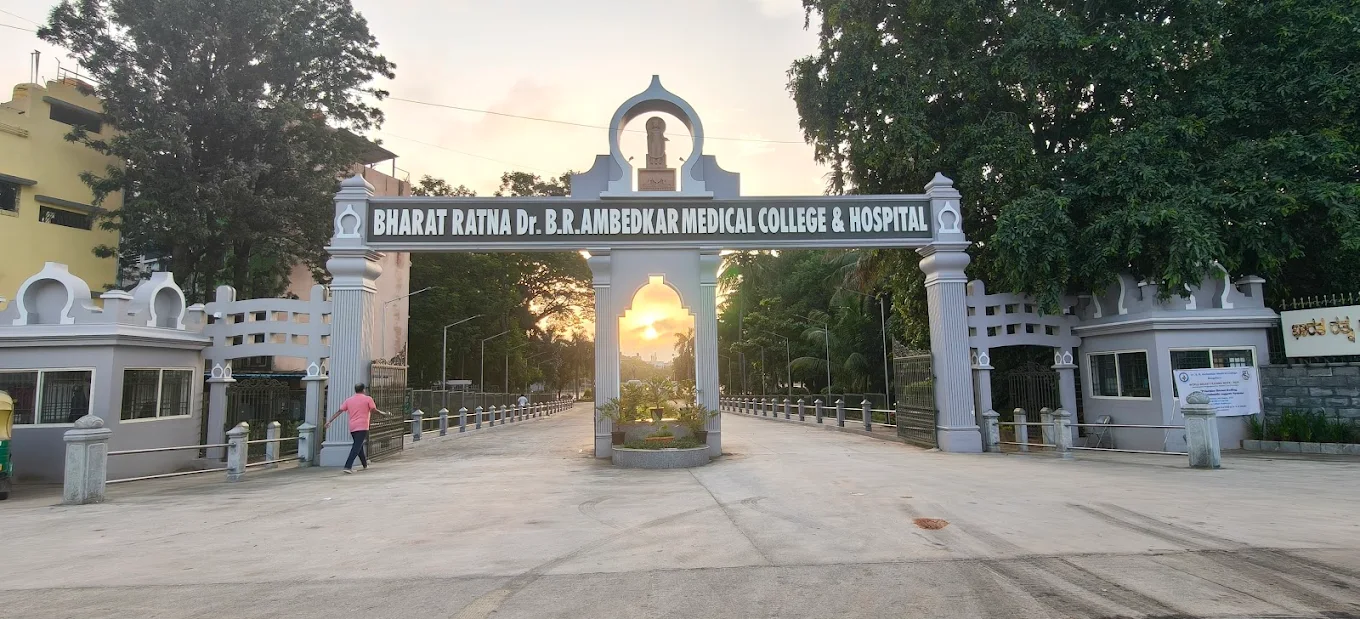 Bharat Ratna Dr. B.R. Ambedkar Medical College, Bangalore - CAMPUS