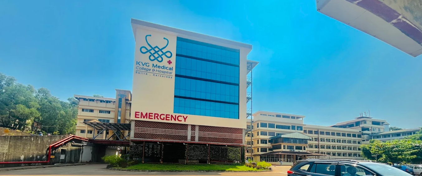 K V G Medical College & Hospital, Sullia - CAMPUS