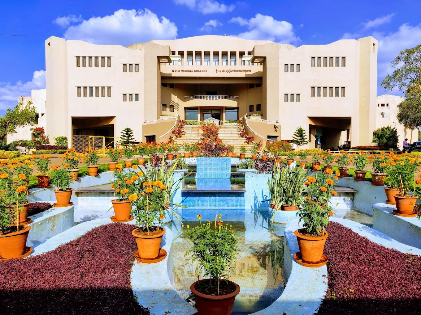 SDM College of Medical Science & Hospital, Sattur - CAMPUS