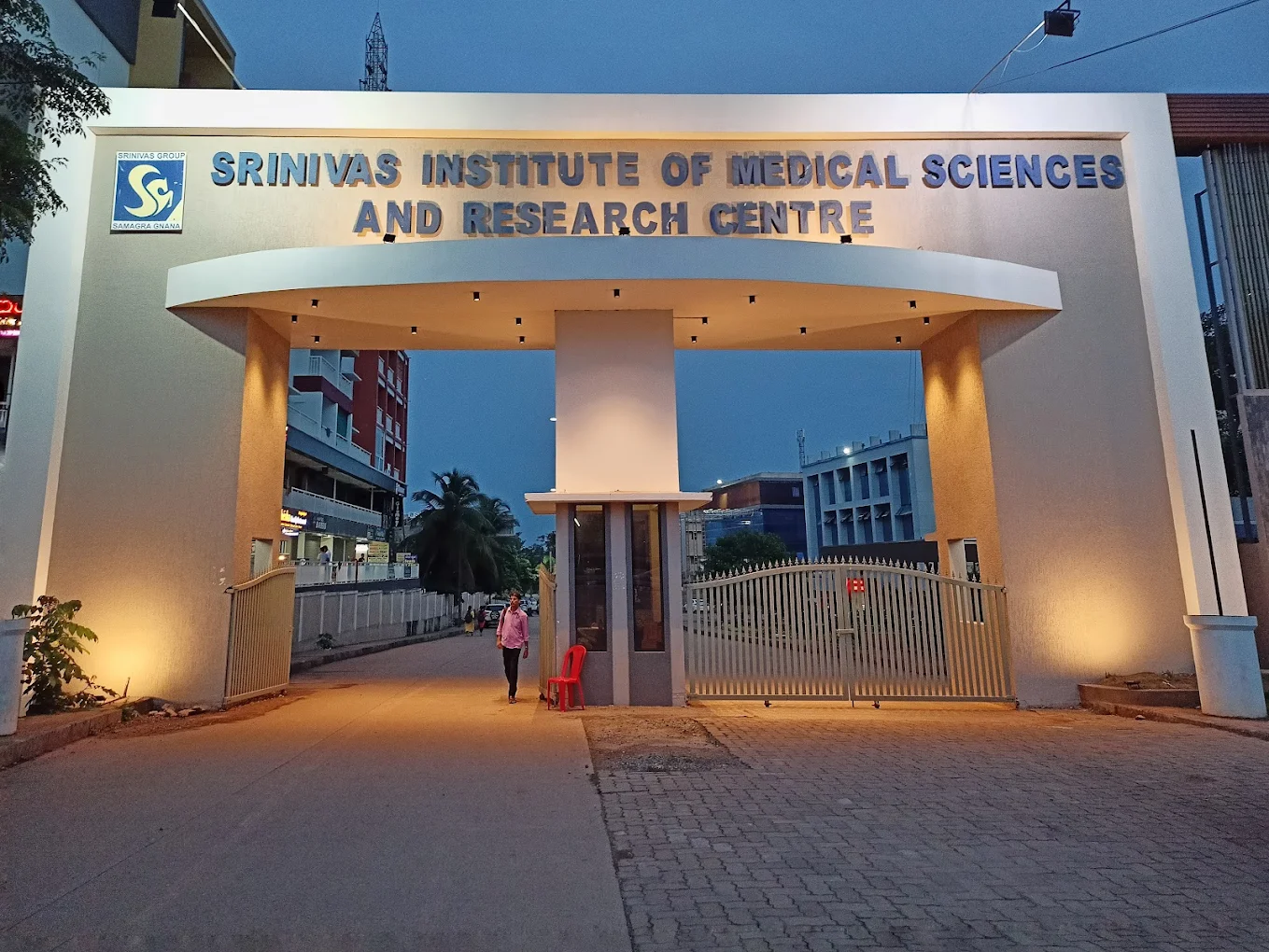 Srinivas Institute of Medical Research, Srinivasnagar - CAMPUS