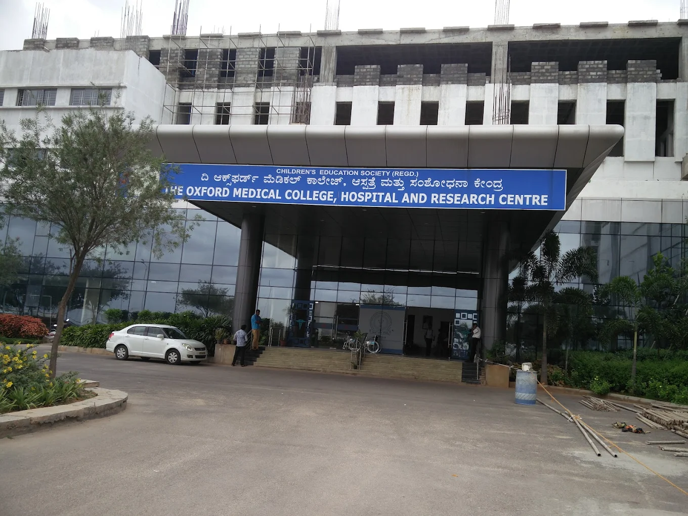 The Oxford Medical College Hospital & Research, Bangalore - CAMPUS