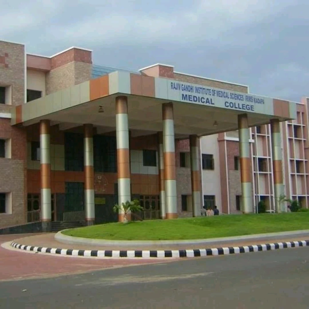 Government Medical College, Kadapa - CAMPUS
