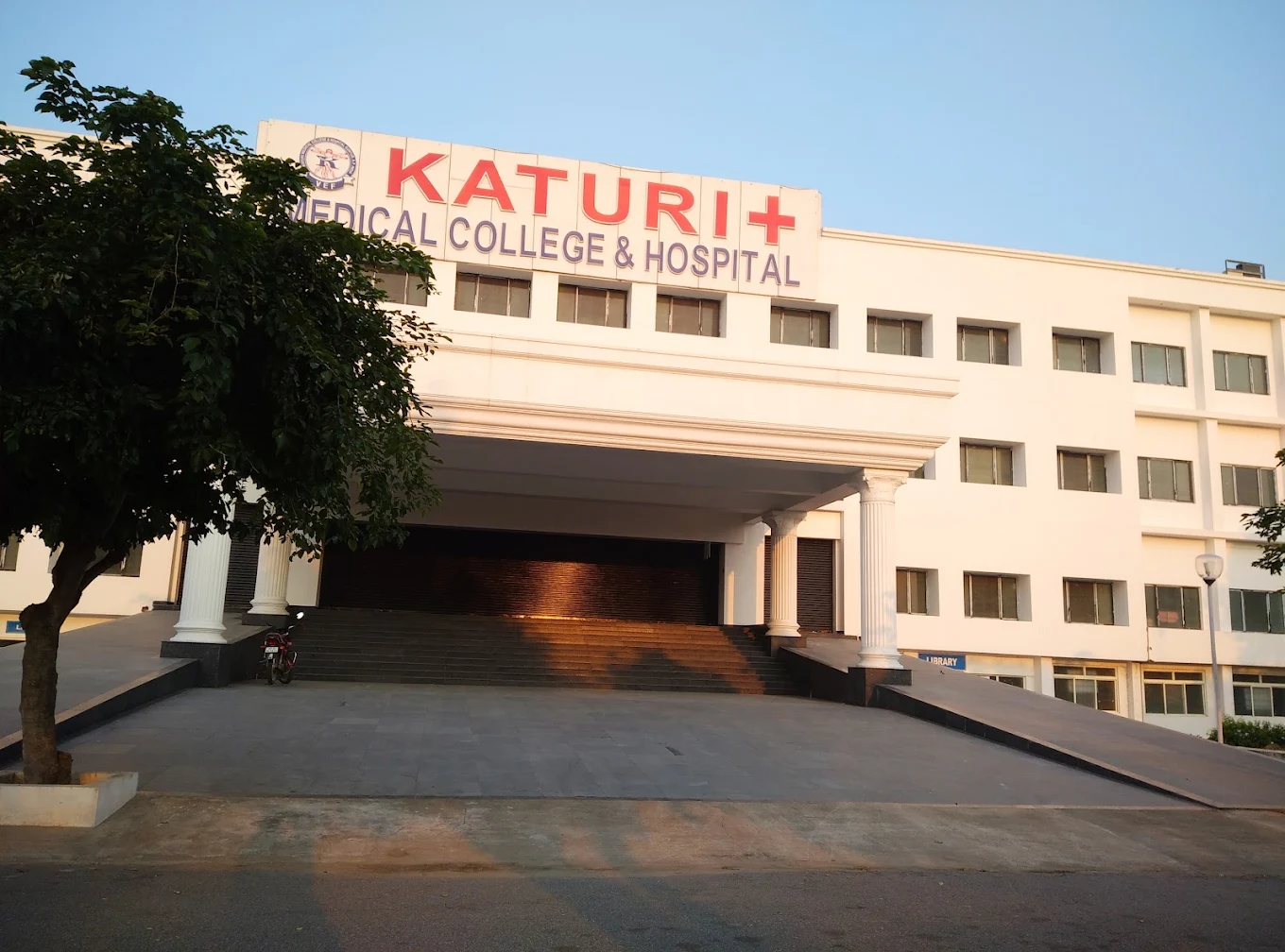Katuri Medical College, Guntur - CAMPUS
