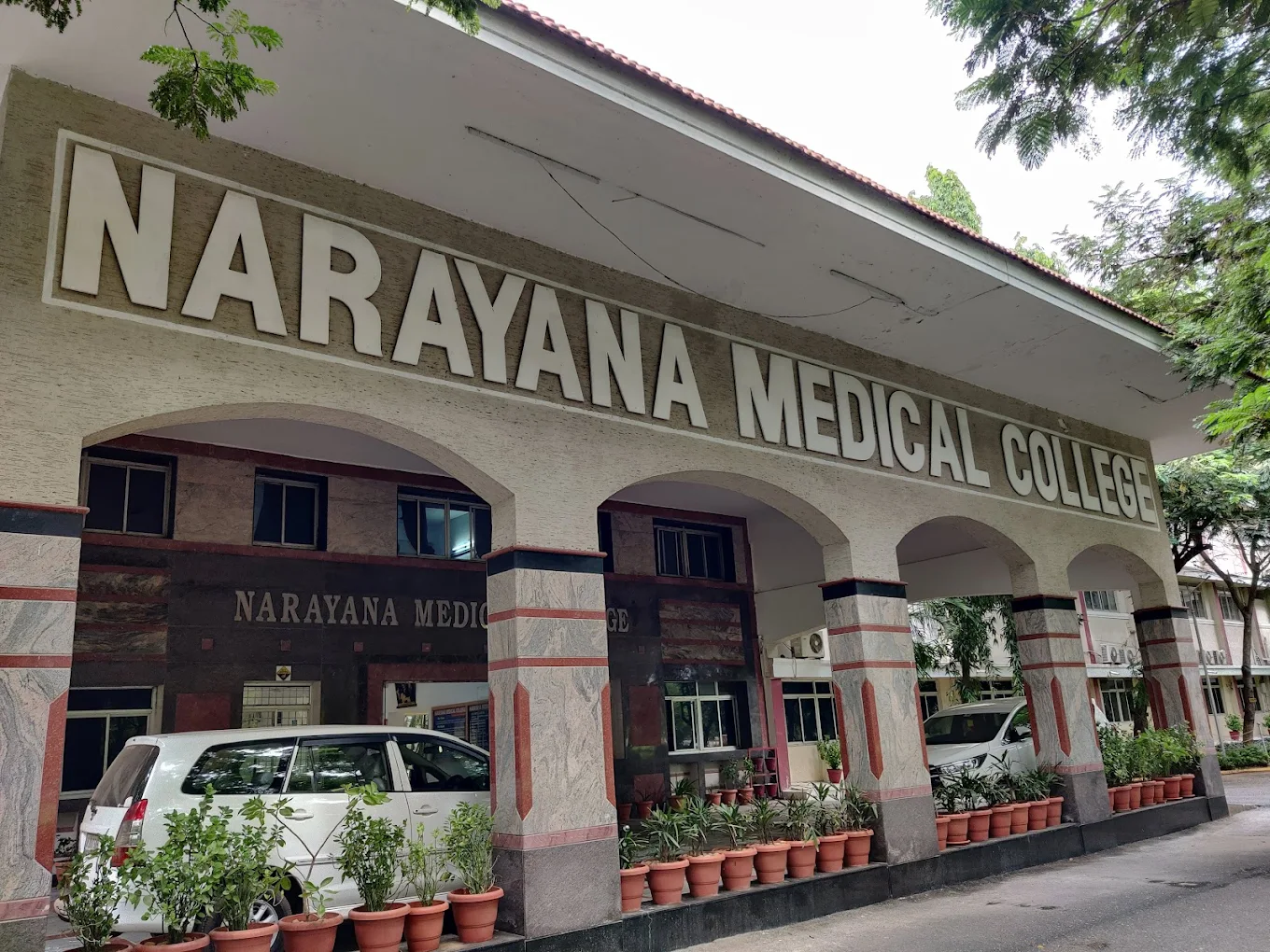 Narayana Medical College & Hospital, Nellore - Campus